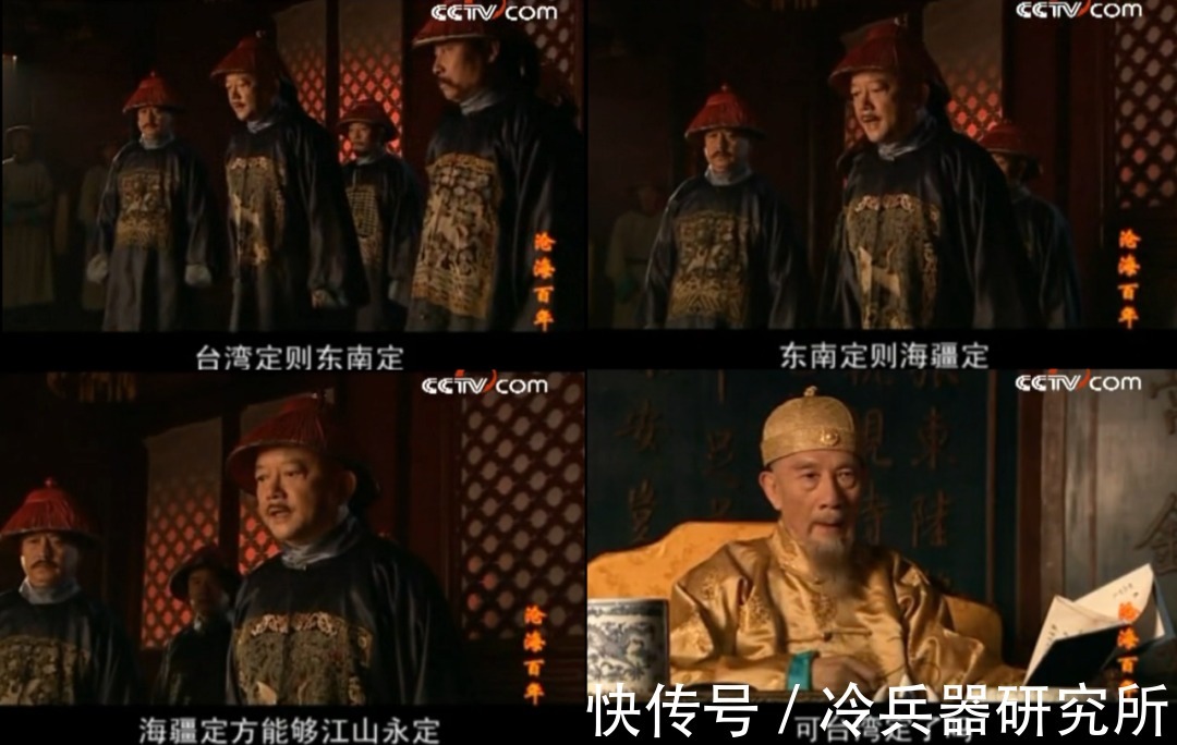 收复|郑成功身为海商,为何敢抗“天下之师”,还能“抽空”收复台湾?