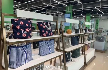 跨境电商|免税店来了！湖北首家跨境电商即买即提商场在汉开业