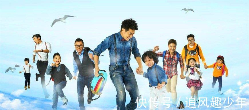 综艺|吃饭最爱看的9个综艺节目,有的已经彻底谢幕!