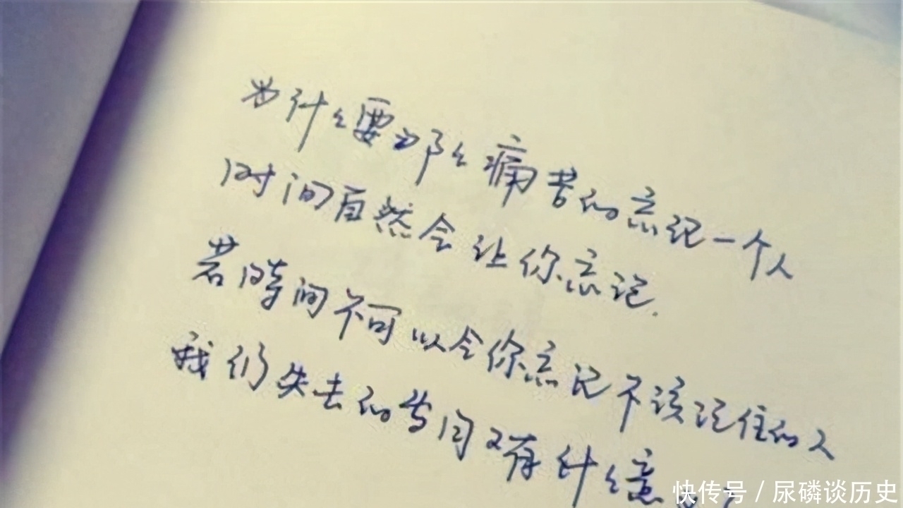 刘庭桂$清朝才子在泰山刻两字,难倒国人和日本人,郭沫若看后就加了四笔