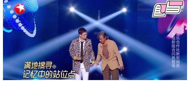 林老|胡夏林子祥合唱超难歌曲《数字人生》，夏夏直呼唱一遍瘦一斤