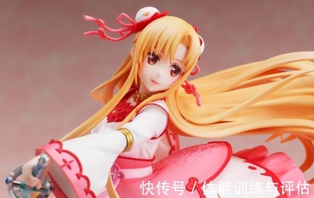 亚丝娜|刀剑神域亚丝娜包子头旗袍手办实物公开 平底锅配件过于出戏!