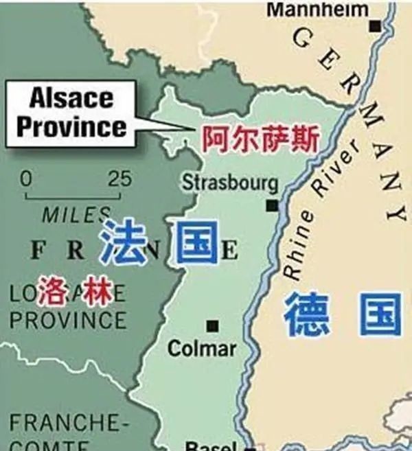 侵略者|都认为德国是侵略者,其实法国才是,今天告诉您这段真实的历史?