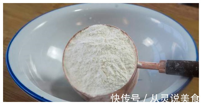 这才是包子的正确做法，配料步骤详细讲解，个个松软不塌陷，好吃