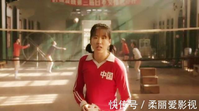 中国女排|郎平谈自己不想当官:不是当官的料,想学点实在的东西