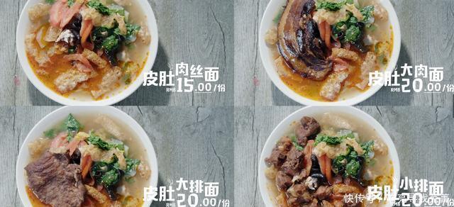 早起|这些城市的早餐,我都想一一去打卡,每天早起也值得