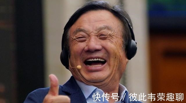 软件|时隔五年,任正非再次表态,华为的状态已经截然不同
