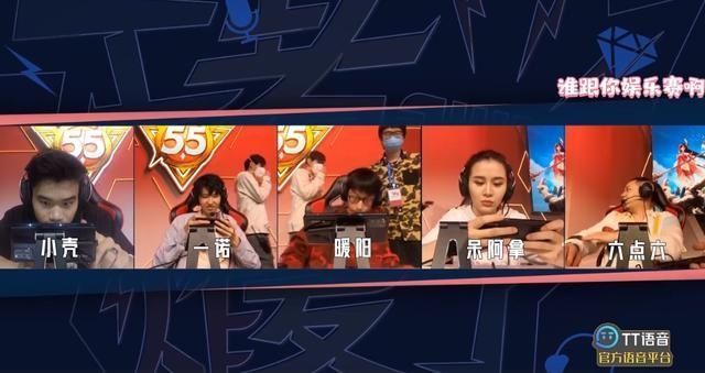 相爱|KPL炸麦六点六一诺相爱相杀，模仿AG教练从我的训练室滚出去