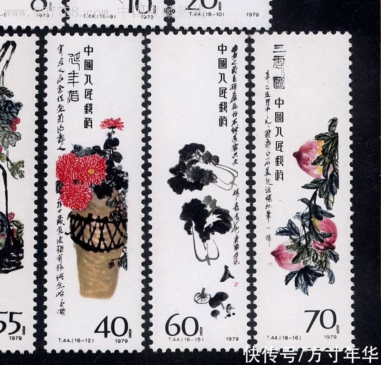 齐白石小型张,精品中的精品,一枚价值千元以上