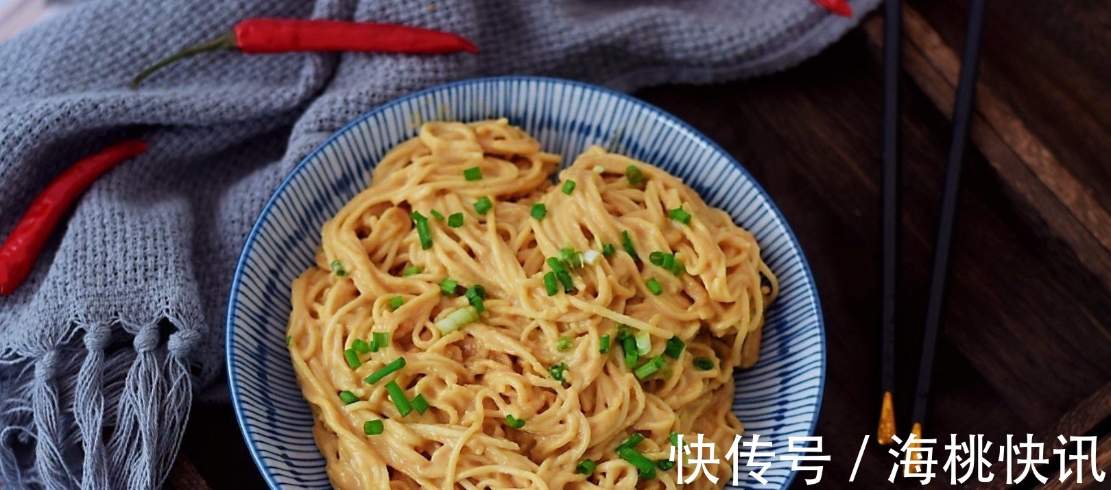 这才是面条最好吃的做法,香浓美味,看着就流口水,吃了还想吃