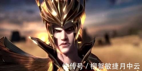 斗罗大陆|斗罗大陆中实力最强的4位老光棍,千寻疾很幸运,被比比东拯救