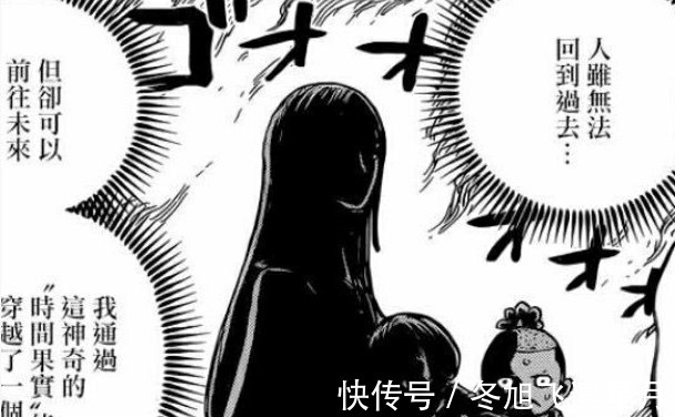 恶魔果实|艾斯要复活原来尾田老师早已在这些细节里埋下了伏笔