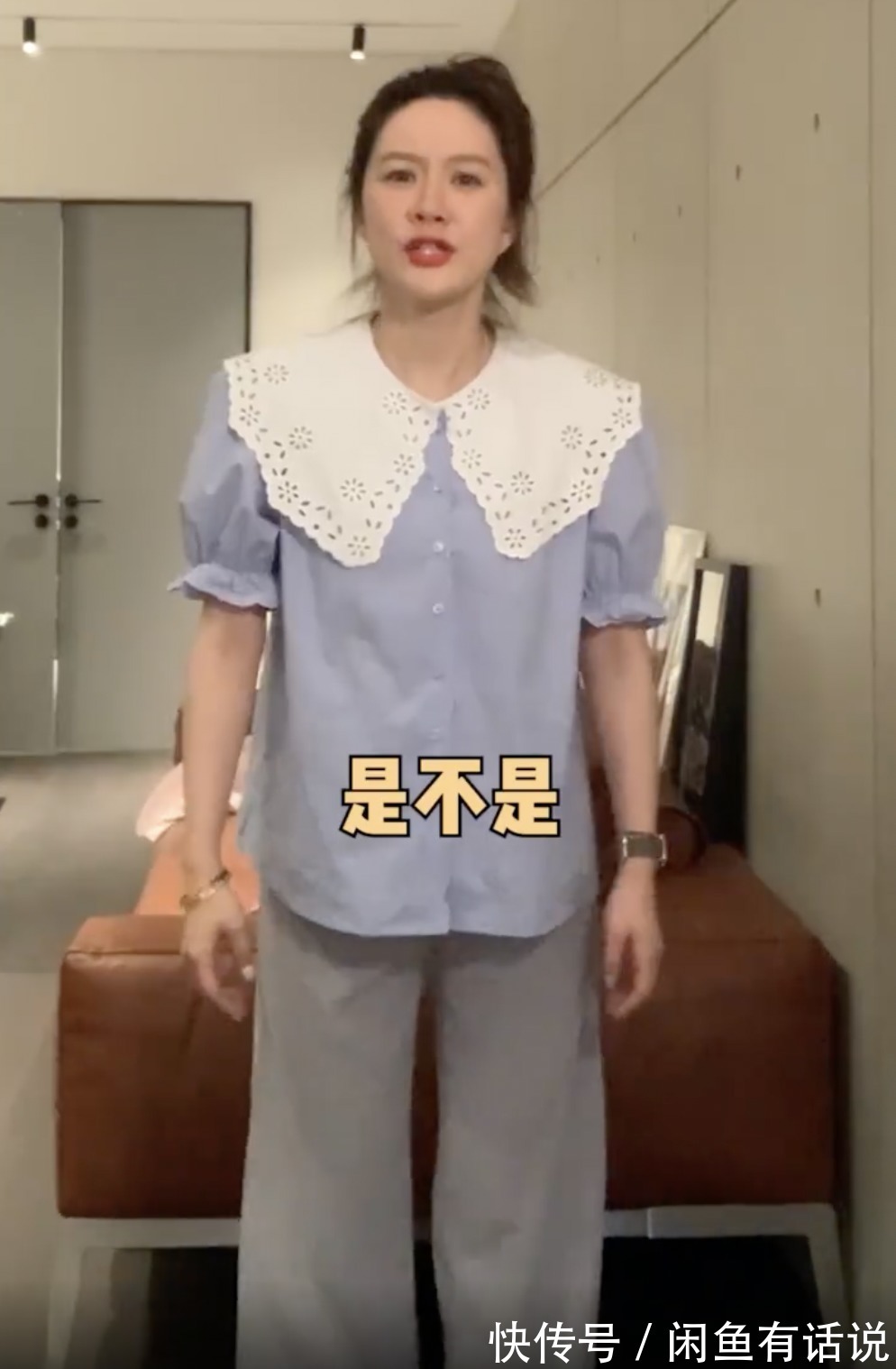 小姑娘|T恤配什么裤子好看？看过37岁博主示范就知道，阿姨穿成小姑娘