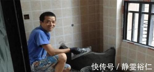 水池|为了不浪费让师傅砌个水池,当完工的那一刻,发现自己赚了