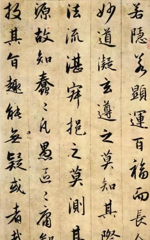 怀仁和尚!唐太宗亲自下旨,怀仁和尚耗时25年完成,这卷书法奇作魅力太大