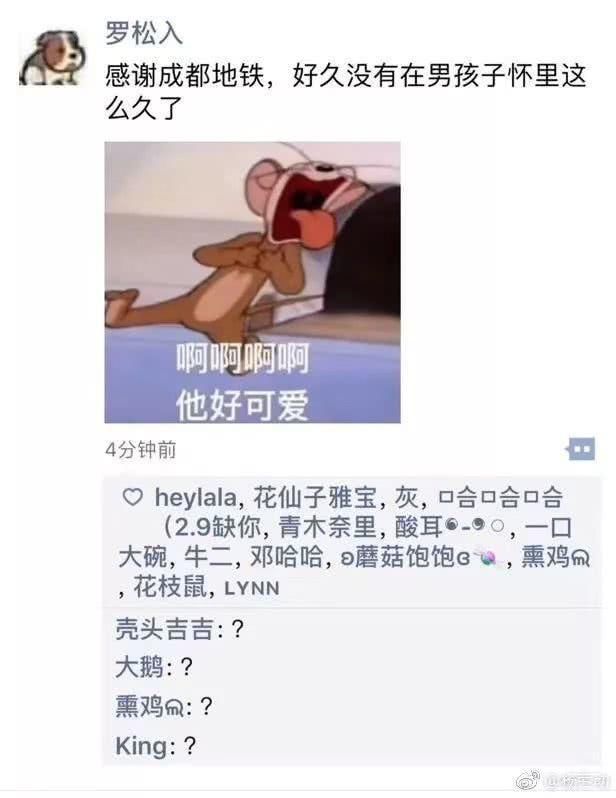 结婚|“你觉得现在多大结婚才正常？这个回答没毛病！”哈哈哈......笑翻了