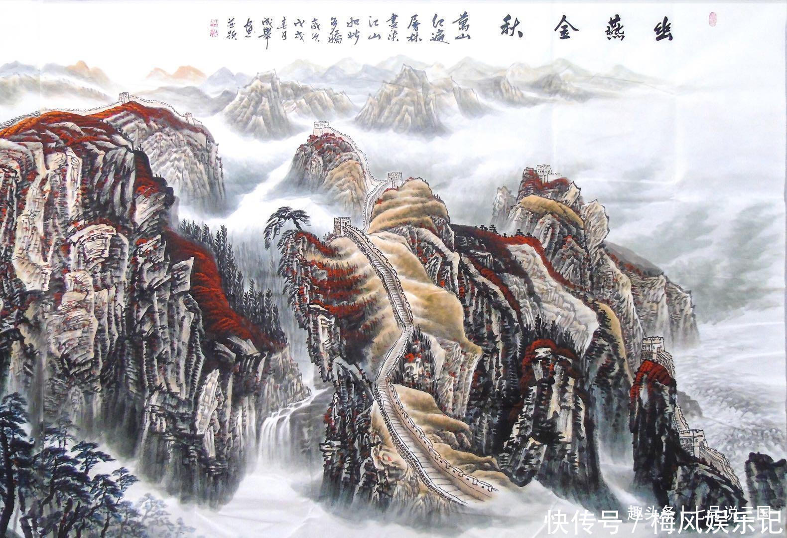 迎客松$人民大会堂挂的几幅画,都是哪些画家的画作,价值多少钱