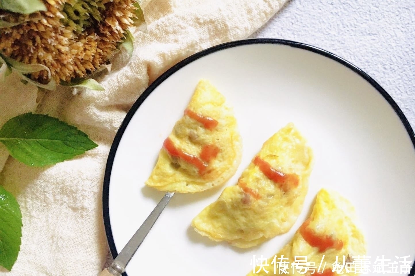 宝爸|不用和面擀皮，比包饺子简单太多，可蒸可煮，我家娃吃了还想吃