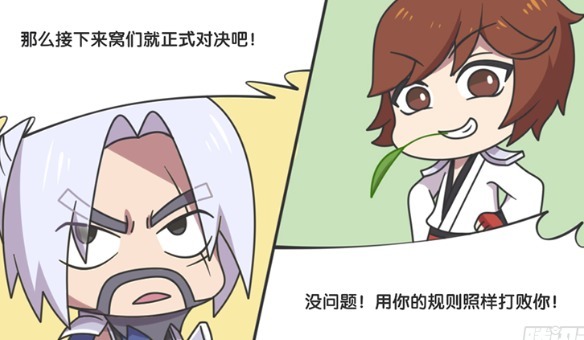 动漫|王者荣耀动漫:宫本武藏与李白决定一招定胜负,毕竟真正的剑术讲究快狠准