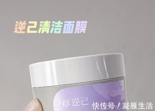 蜜桃盘|盘点2021最值得入手的彩妆护肤,吃土学生党必囤!