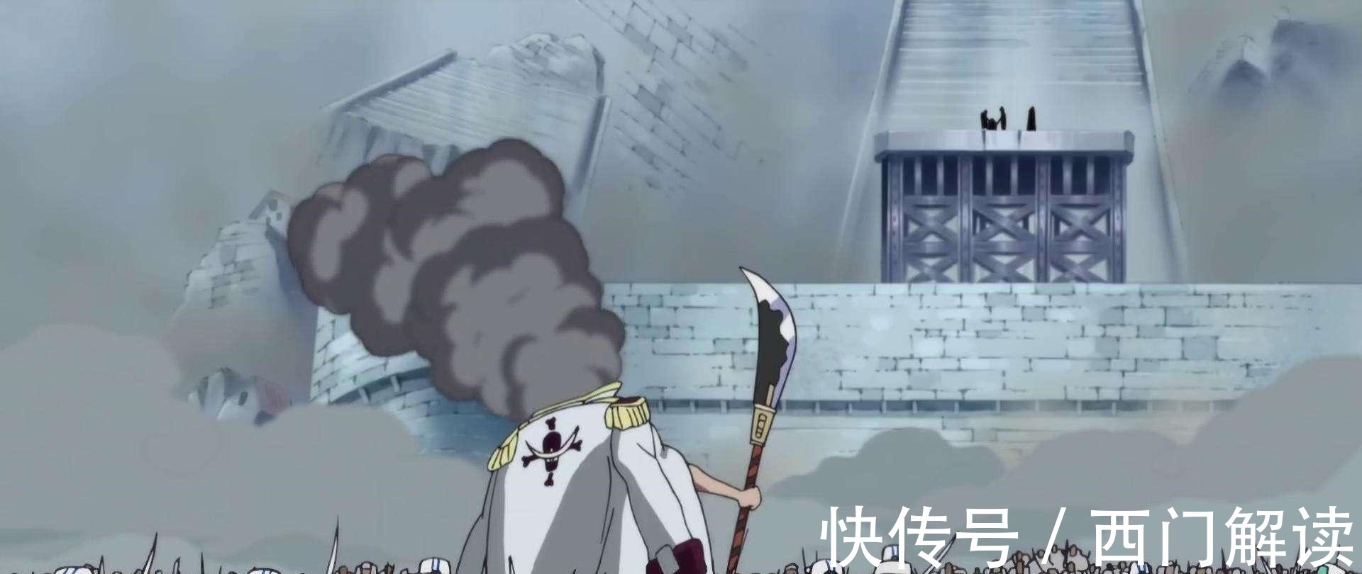 海贼|《海贼王》为什么赤犬敢打白胡子却害怕红发?