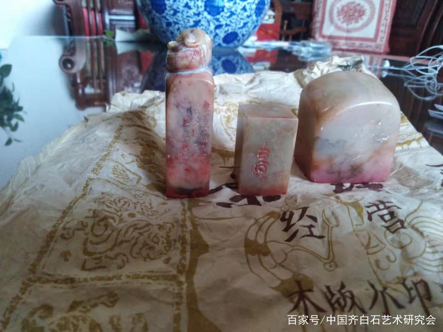 胡宝珠@上海齐白石书画院院长-少白汤发周分享自藏师父齐白石小女齐良芷部分书画真迹及其印章