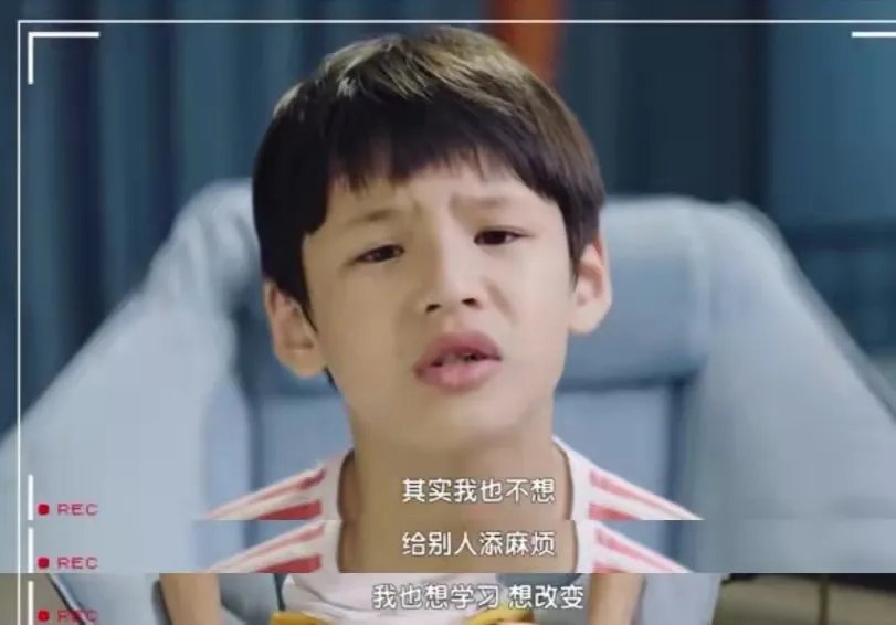 孩子|妈妈被3岁儿子锁喉：教育要从小抓，规矩要从小立