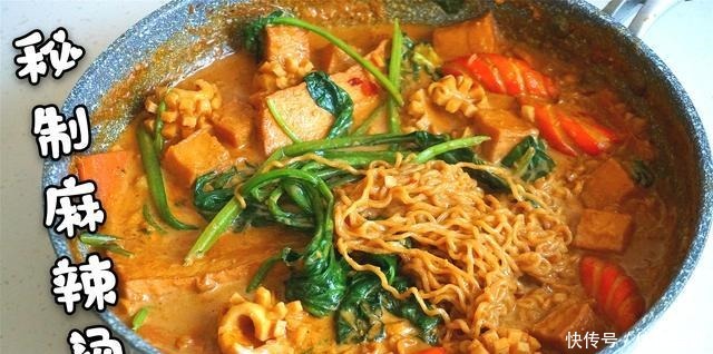 秘制麻辣烫,详细公开底料配方和做法,麻辣过瘾超解馋,香!