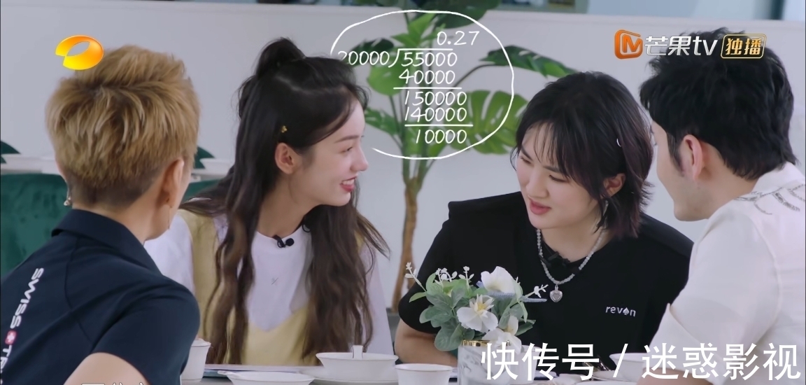 中餐厅5|《中餐厅5》才播了一期，各位嘉宾的人设就安排得明明白白