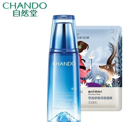 痘痘 有哪些是真实有效的祛痘产品 真正有效祛痘的护肤品排行榜!