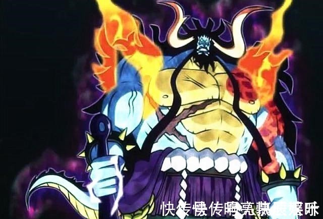 路飞|海贼王凯多祭出最终形态,这才是和白胡子势均力敌的最强力量