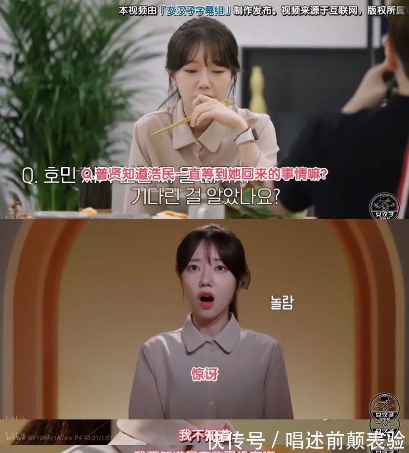 前任|變態又刺激,韓國人真的很愛搞事情