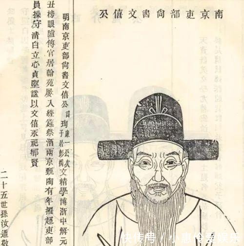  事件|如果没有那次泄题事件 有可能就没有后来的王阳明