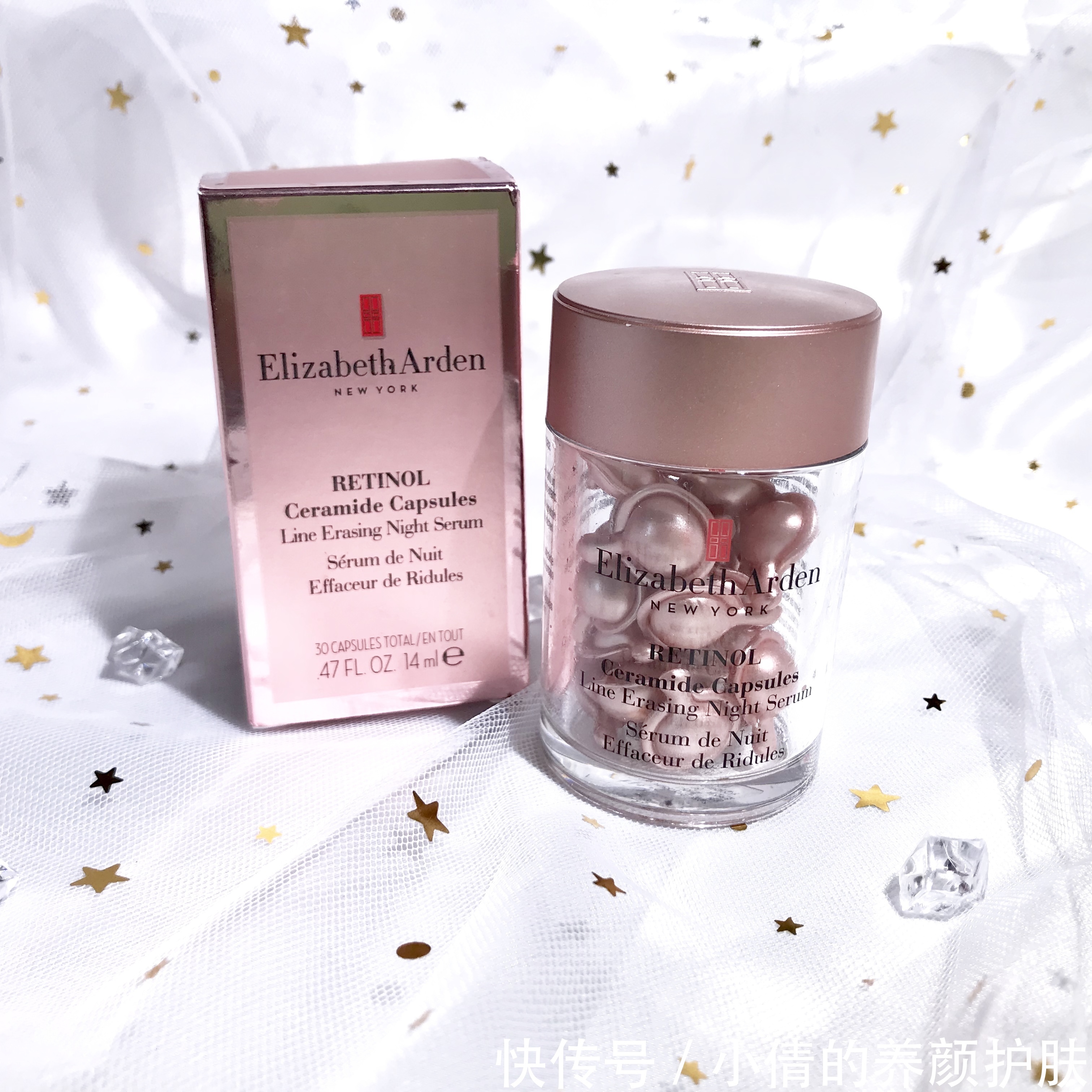 精华|女人不想老,抗老要趁早!良心推荐4款好用的护肤品,紧致淡皱纹