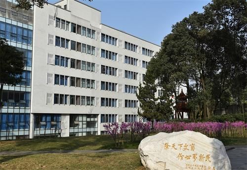 四川师范大学在省内排名怎样？能进下一轮双一流吗？