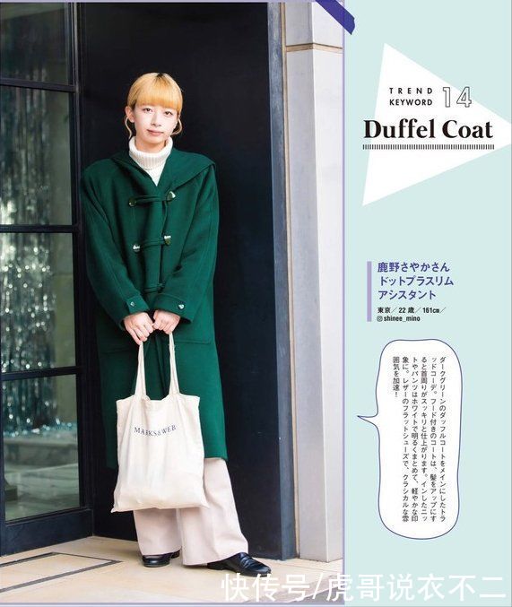 学生党也要会打扮，年轻人的美可以很多样，帮你轻松逆袭成女神