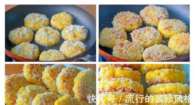 糯米粉|秋天多吃糯米,滋养温补身体好,4种糯米粉做的美食,简单又好吃