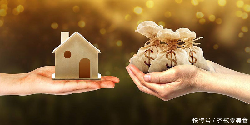 父母|父母出钱用子女的名字买房,如果子女离婚房子会被分割吗?