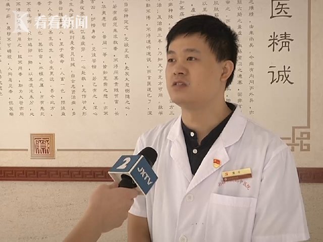 针灸科|空调、电扇轮番猛吹 小伙“眼歪嘴斜”进了医院