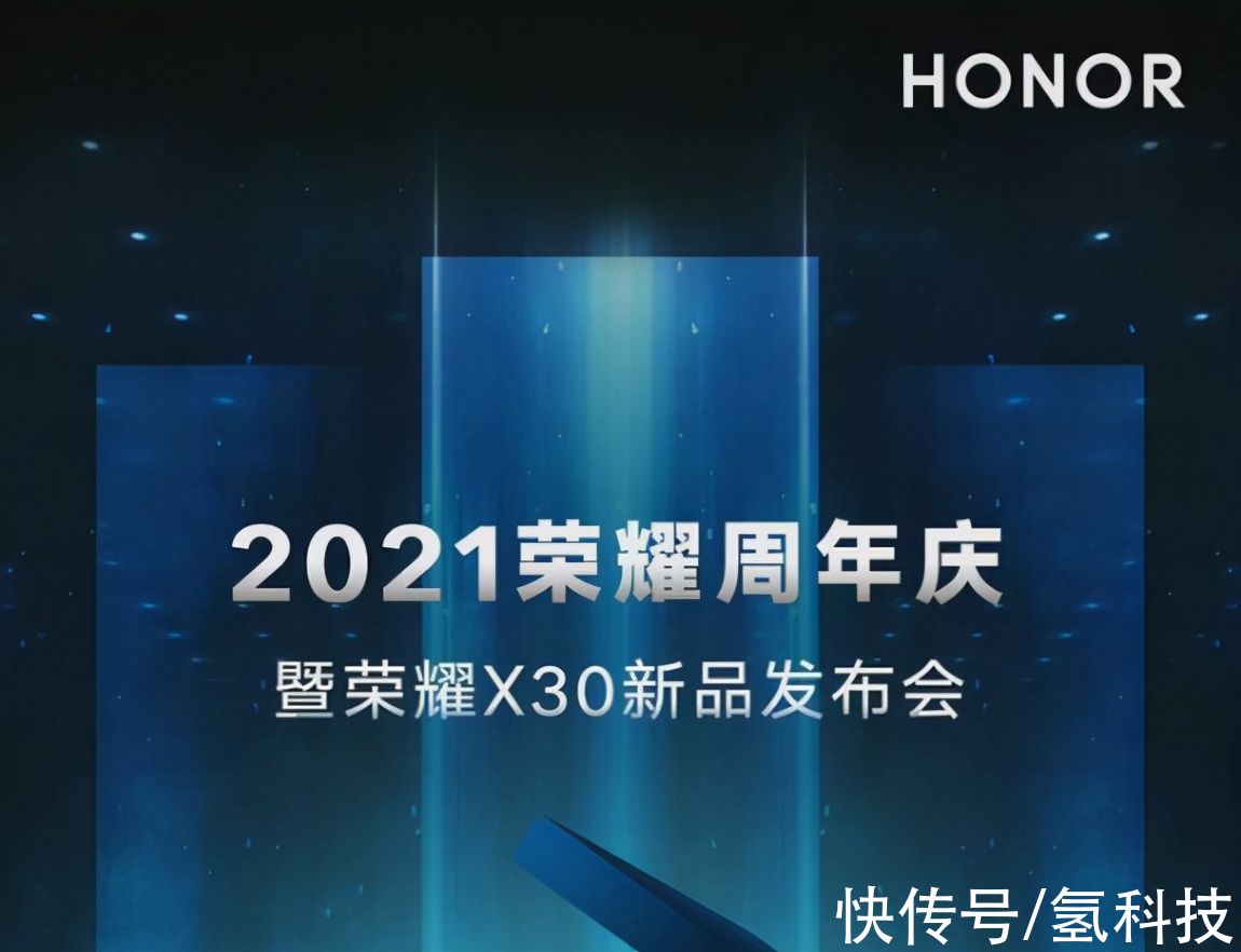 用户|荣耀为“用户看不到的地方”努力，背后到底付出了多少？