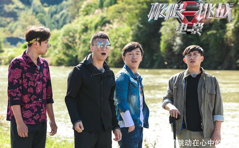 阿凡不达 《极限挑战》“大换脸”后,原班人马携新综艺来袭,老粉坐不住了