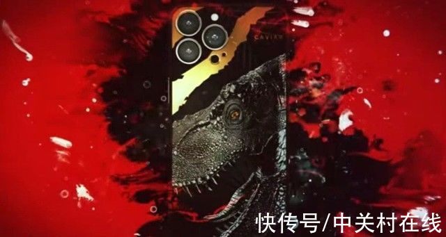 13|全球限量7台的iPhone 13 用霸王龙牙齿打造