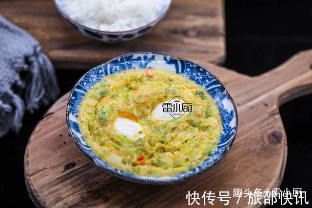 搅拌均匀|东北人最稀罕的下饭菜,端上桌都抢着吃,看完别淌哈喇子!