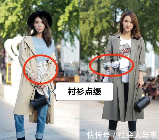 内搭 为什么今年的风衣,内搭都在穿“烟管裤+T恤”重点是显瘦又洋气!