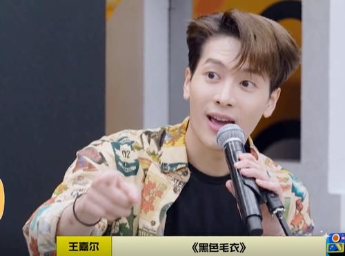 压力|好善良！龚俊谈偶像周杰伦：五年没发专辑也没事，不要给他压力