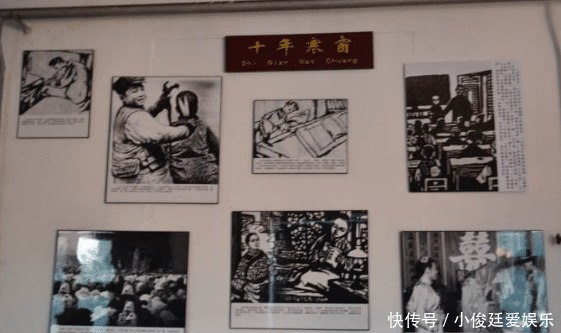 民国|民国才子崇拜鲁迅,几次误会后反目成仇,还以为许广平对自己有意