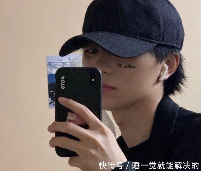 超好玩的沙雕头像,建议收藏!