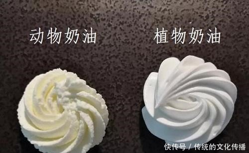 烘焙入门怎么选奶油很容易选错,商家不会告诉你