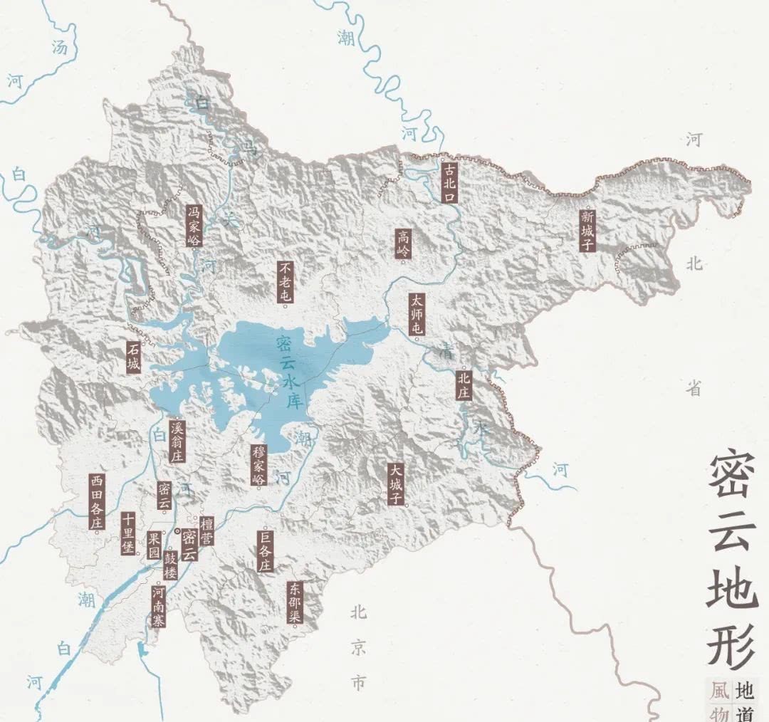 护卫京师的长城,是怎样炼成的?