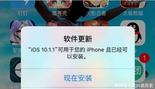 建议|手机提示系统升级,那到底要不要升?内行人给出3点建议!